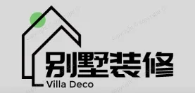 牟定别墅装修,牟定别墅装修设计就上【牟定别墅装修网】